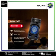 SONY HOME AUDIO SYSTEM MHC-V13