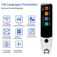 Voice translator device scan translation pen factory Arabic