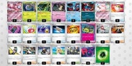 Ptcg火箭隊超夢deck