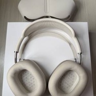 [100%原廠] Apple AirPods Max (USB-C) Starlight 長保養仲可以加AppleCare+