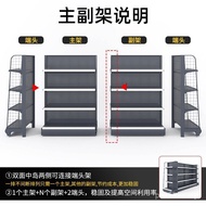 Multi-Layer Two-Yuan Store Convenience Store Mother Baby Display Rack Hole Goods Rack Board Supermar