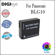 DIGIeye DMW-BLG10 DMW-BLE9 Replacement Battery (750mAh)