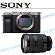 【中壢-水世界】SONY A7C 24-105mm F4 標準旅行組合 SEL24105G 台灣公司貨