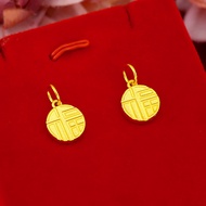 Emas loket 916  Fu Character Fu Brand /916 gold Fu Character Pendant
