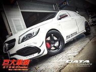 巨大車材 DATA FF05 璇壓鋁圈 18吋 5/114 5/108 5/112 消光黑 鈦銀 完工價$29000