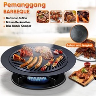 Round Grill 32CM BBQ Ultra Grill Pan Plate Smokeless Portable/Round Meat Grill Korean Style Stove Non-Stick Ezzy