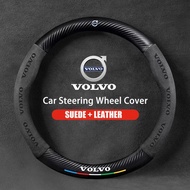 Car Steering Wheel Cover For Volvo XC40 XC60 XC70 XC90 C30 C40 S60 S80 S90 V40 V60 V90 ES90 Suede 38