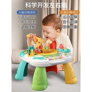 Game table for infants and toddlers toys0One1Educational gifts for one-year-old children3-6Boys and 