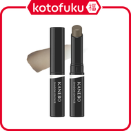Kanebo Shadow On คอนทัวร์ใบหน้า Stick