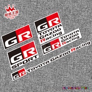 Taiwan Shipment Applicable Toyota GR Yalix Corolla Victor Ralink Reiz 86 Camry JDM Modified Sticker 