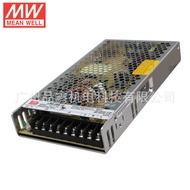LRS-200-12 Taiwan MEAN WELL Switching Power Supply 200W Camera LED Monitoring Power Supply 12V17A