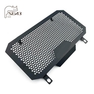 1 Piece Motorcycle Radiator Grille Guard Cover Black Metal Motorcycle Accessories for  CB500X CB500 