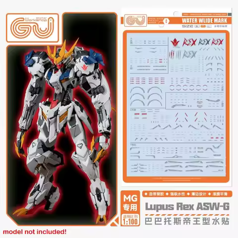 GUGU Decal GU-LAB01 for MG 1/100 Barbatos Lupus Rex ASW-G High Precision Printing Water Sticker