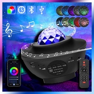 Star Light Projector Galaxy Light Multicolor Projector Starry Light Bluetooth Speaker Star Night Lig