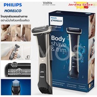 LUMOS Philips Norelco Bodygroom Series 7000 Showerproof Body Trimmer & Shaver, BG7030