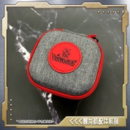 數碼暴龍 D-ARK弧光機 數碼暴龍機收納包