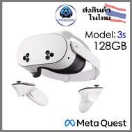 Meta Quest 3 หรือ 3s (ขนาด 128 512 หรือ 256 GB)-แว่น VR แห่งอนาคต