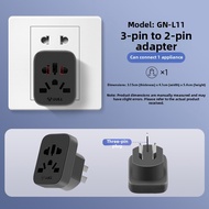 Bull | 3 Pin to 2 Pin Plug Converter