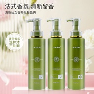Hot-selling Caogu Enzyme Shampoo Conditioner Shower Gel Set Soft Smooth Anti-Dandruff Oil Control On