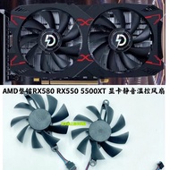 AMD Panlei RX580 RX550 5500XT Graphics Card Silent Temperature Control Ball Fan