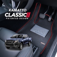 Kamatto Classic Isuzu D-MAX/DMAX RT 2013 - 2020 Car Floor Mat and Carpet