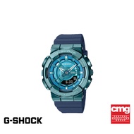 CASIO นาฬิกาข้อมือผู้หญิง G-SHOCK MID-TIER รุ่น GM-S110LB-2ADR_LIMITED METAL FACE SERIES LIMITED วัสดุเรซิ่น สีฟ้า