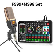 soundcard microphone set f999 m998 聲卡麥克風套裝