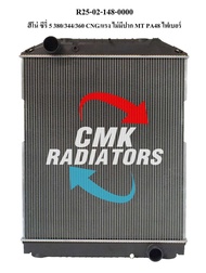 หม้อน้ำ ฮีโน่ ซีรี่ 5 380/344/360 HINO series5 380 /344/360 แรง ดีเซล เกียรธรรมดา (MT) ไฟเบอร์/อลู