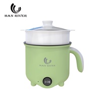 HAN RIVER Panci Listrik 2L Kompor listrik pintar Pelajar Pot Portable /Multifungsi electric fry pan/ Panci Listrik ​lapisan keramik