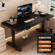 包送貨-電動升降枱 長80寬60 單電機黑色16mm桌面[D06實木顆粒板]+黑腿 電動升降桌 電動升降檯 電競枱 電腦桌 人體工學/坐立兩用辦公枱 遊戲枱