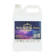 ALCOHOL (75%) 酒精 (75%)