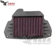 Hot Sale Suitable for Honda CBR650F CB650F 14-18 Years Air Filter Element Air Grid Air Filter