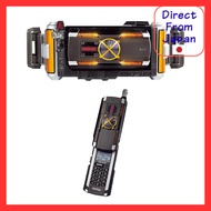 BANDAI SUPER BEST DX Faiz Driver & DX Faiz Axel Transformation Belts Kamen Rider Faiz