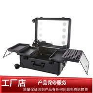 ST/ 21Inch New Large Capacity Makeup Artist with Light Professional Makeup Universal Wheel Trolley Studio Makeup CaseLED