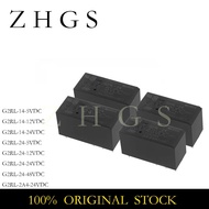 1-2PCS G2RL-14-5VDC G2RL-24-12VDC G2RL 2A4 5VDC 12VDC 24VDC 48VDC 5PIN 8PIN 8A relay in stock
