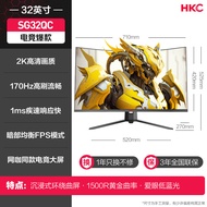 HKC 32-Inch 2K 170Hz Curved Gaming Monitor 240Hz G27H2 Computer 4K Fish Screen SG32QC with HDMI Inte