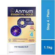 Anmum Essential Gold Step 4 Formula Milk Powder (4 - 9 Years Old) (1.1kg) [Exp 12 Jan 2027]
