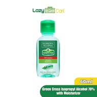 Lazycart Green Cross Isopropyl Alcohol 70% with Moisturizer
