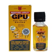 Gpu 30ml Sort Oil (1 Pcs)