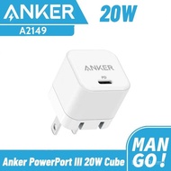 Anker A2149 Anker Little Cube PD20W Suitable for Fast Charge Charger