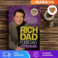 【SG stock Fast Shipping】Rich Dad Poor Dad English Version Brandnew Paperback book 7CSL