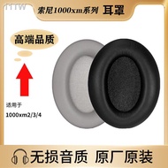 = Sony Sony wh-1000xm3 Earphone Case XM2 Earmuffs Headphone Protective Case Sponge Case xm4 Earmuffs