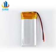 educational toys for kids toys for girls Polymer Lithium Battery602040 450mah3.7V Beauty Instrument 