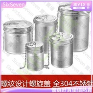 Creative Tea Maker 316 Stainless Steel Filter Mesh Net Drain Strainer Warehouse Water Separator Maki