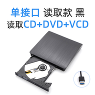 Blu-Ray DVD Writer External Optical Drive Type-C