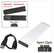 (讓您把Macbook Air2010&2011 SSD變外接硬碟不求人!)NFGG特規SSD外接盒(A1369、70)