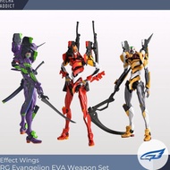 [SIAP KIRIM] RG EVANGELION EVA WEAPON SET BY EFFECT WINGS