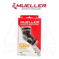 Mueller® USA 4-Way Stretch Elbow Sleeve | Elbow Support (Elbow Pain/Sore)