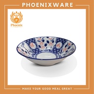 Porcelain Ceramic Bowl 17.5 Cm. (7 Inches) CK-E07-888