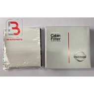 Air conditioner filter, air conditioner Nissan Sunny 2014-2019 MSP: 27277-1HA0A